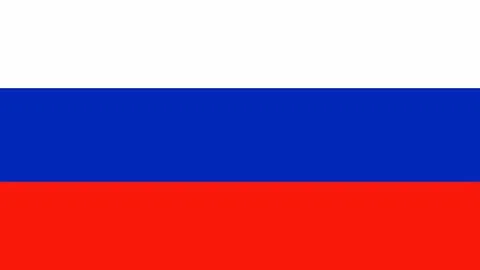 Flag of Russia. Stock Illustration