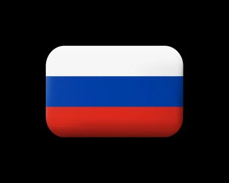 Flag of Russia. Matted Vector Icon and Button. Rectangular Shape Stock Illustration