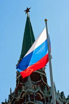 Flag of Russia Stock Photos