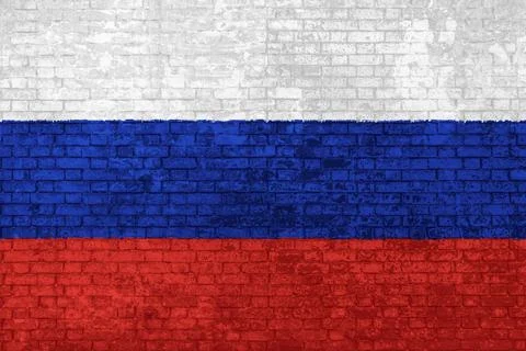 Flag of Russia Wall Ilustración de archivo
