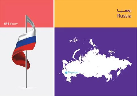 Flag of Russia on white background with Map Stock Illustration