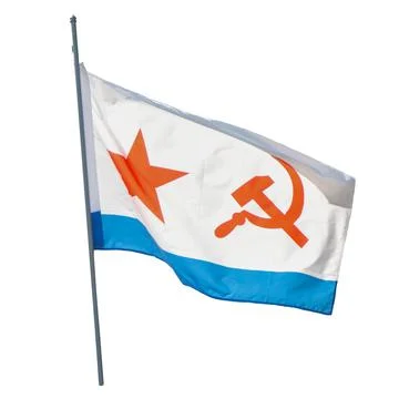 Flag of the Russian naval forces. Stock Photos