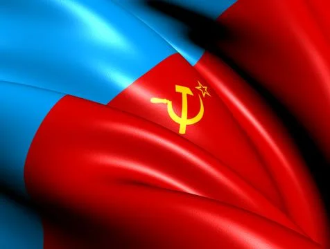 Flag of russian sfsr Stock Illustration