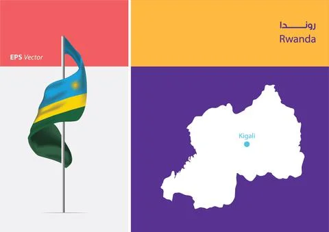Flag of Rwanda on white background with Map Stock Illustration