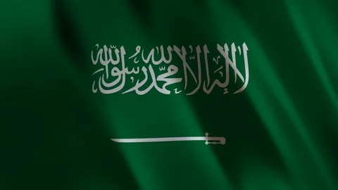 Flag of Saudi Arabia, 3D Render Stock Footage 275571268