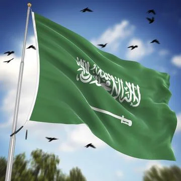 Flag of Saudi Arabia, This is a computer generated and 3d rendered image 스톡 일러스트