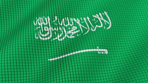 Flag of Saudi Arabia is developing waves. Looped. Full HD 1080. Stock Footage 55158773