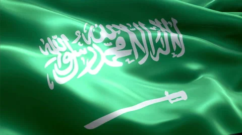 Flag Saudi Arabia Video stock 47773720