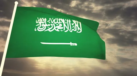 Flag Saudi Arabia Stock Footage 61258127