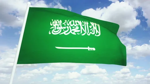 Flag Saudi Arabia Stock Footage 61258174