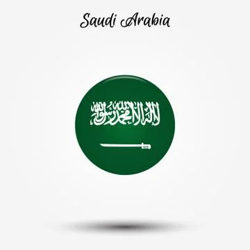 Flag of Saudi Arabia icon Stock Illustration