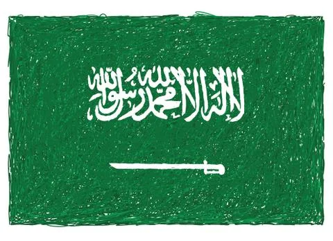 Flag of saudi arabia Stock Illustration