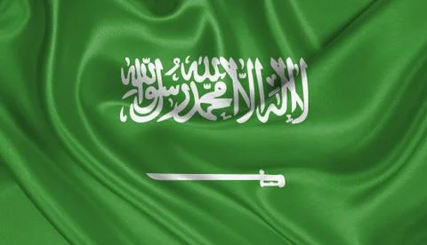 Flag of Saudi Arabia Illustration