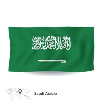 Flag of Saudi Arabia Stock Illustration
