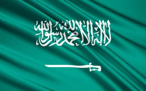Flag of Saudi Arabia Stock Illustration