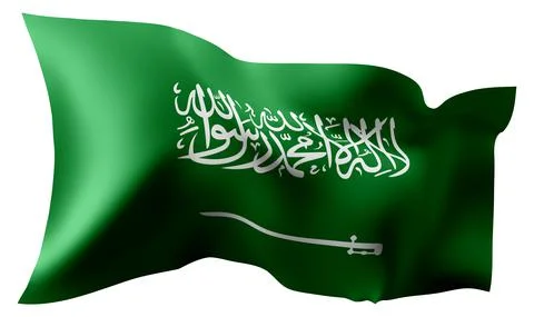 Flag of Saudi Arabia waving in the wind. Stock Illustration