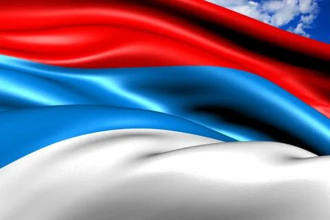 Flag of serbia Stock Illustration