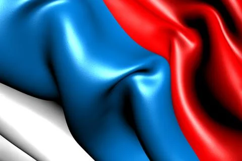 Flag of serbia Stock Illustration