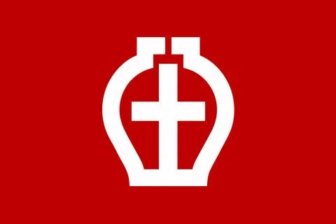 Flag of Seto, Aichi Stock Illustration