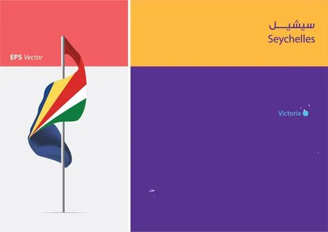 Flag of Seychelles on white background with Map Stockillustratie