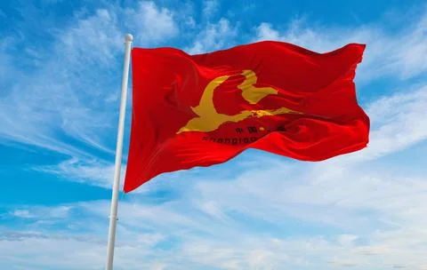 Flag of SHANGRAO at cloudy sky background on sunset, panoramic view. People's Stock Illustration