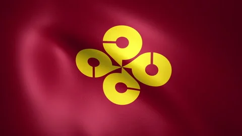 The Flag of Shimane Prefecture Waving in the Wind (CG | LOOP) Stock Footage 177987203