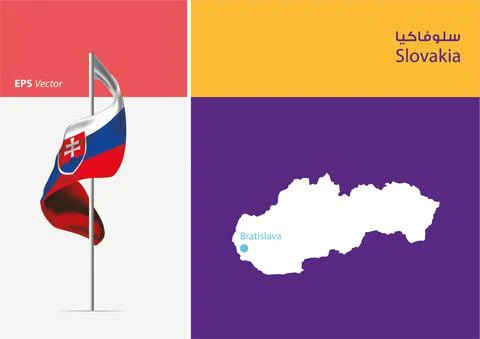 Flag of Slovakia on white background with Map Stockillustratie
