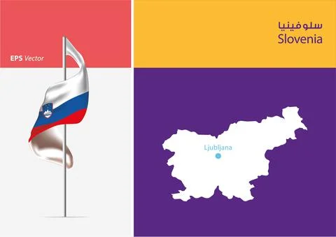 Flag of Slovenia on white background with Map Stock Illustration