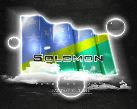Flag Solomon quality designer flag Stock Illustration