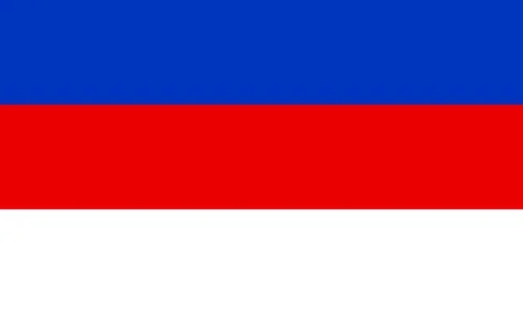 Flag of Sorbs Stock Illustration