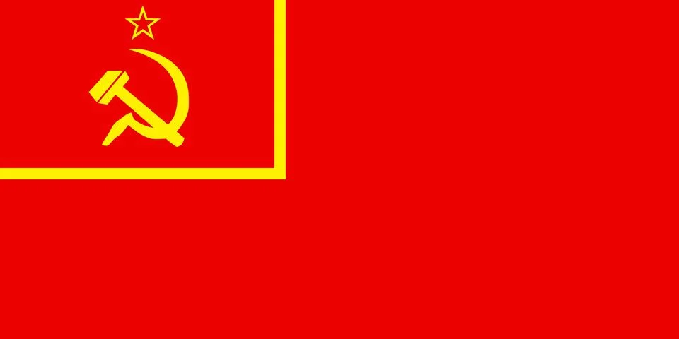 Flag of the Soviet Union (1924) Stock Illustration