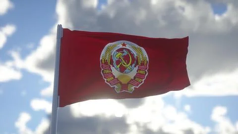 Flag of the Soviet Union or USSR flag blowing in the wind Stock Illustration