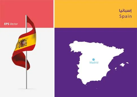 Flag of Spain on white background with Map Stock Illustration