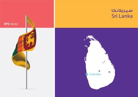 Flag of Sri Lanka on white background with Map Stock Illustration