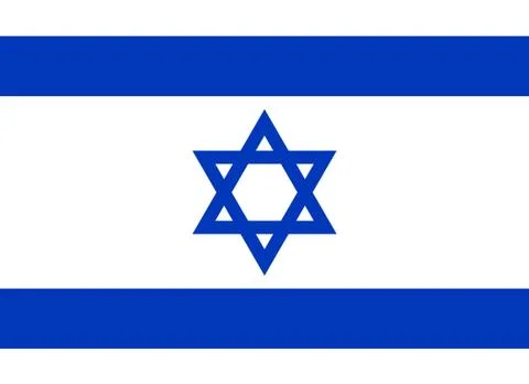 The flag of the state of Israel Stock Photos