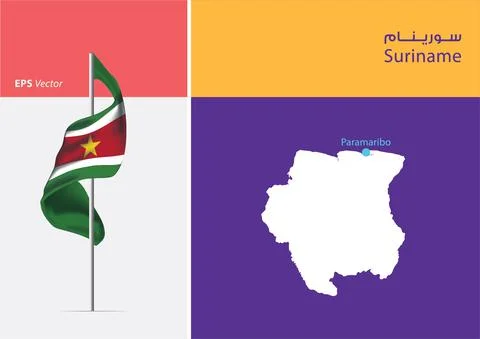 Flag of Suriname on white background with Map Stock Illustration