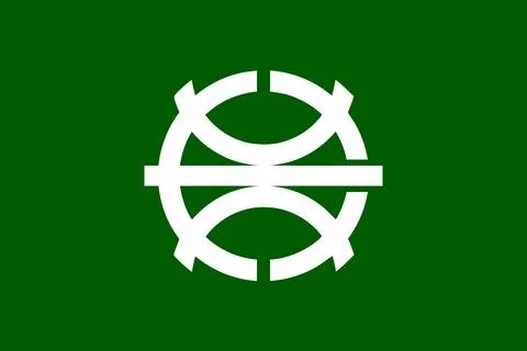 Flag of Suzuka, Mie Illustrazione stock