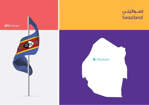 Flag of Swaziland on white background with Map Stock Illustration