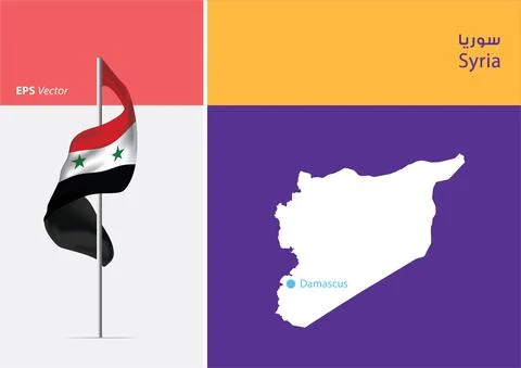 Flag of Syria on white background with Map Stock Illustration