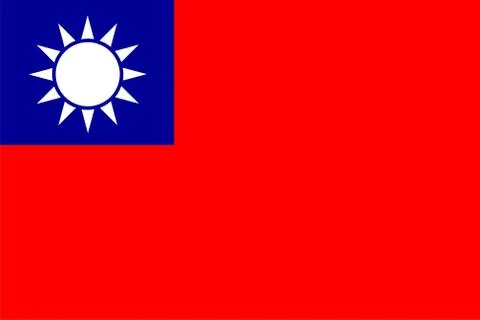 Flag of Taiwan Stock Illustration