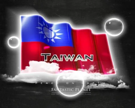 Flag Taiwan quality designer flag イラスト素材