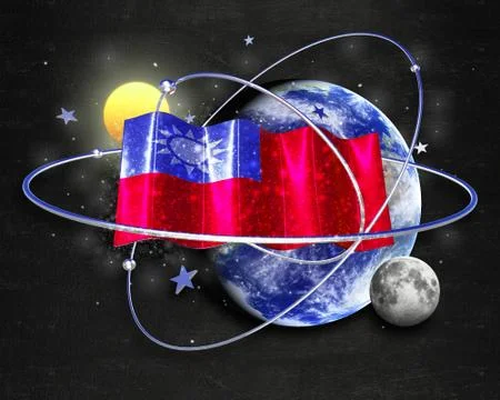 Flag Taiwan quality designer flag Stock Illustration