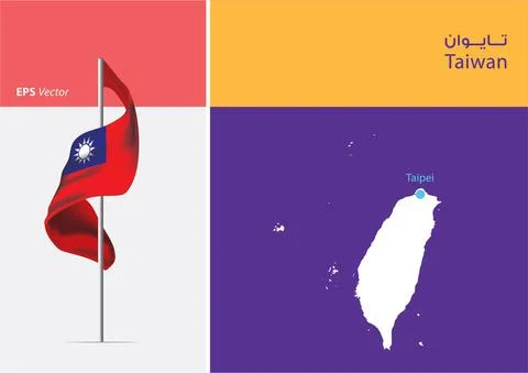 Flag of Taiwan on white background with Map Stock Illustration