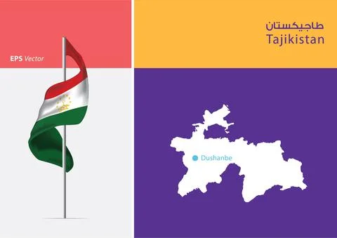 Flag of Tajikistan on white background with Map Stock Illustration