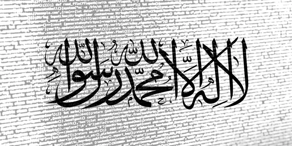 Flag of the Taliban over digital code. Concept of cybersecurity, innovation.. Stock Photos