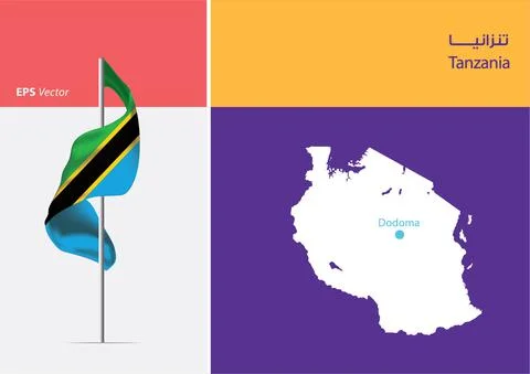Flag of Tanzania on white background with Map Stock Illustration