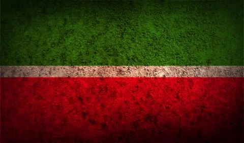 Flag of Tatarstan with old texture. Vector Stock Illustration