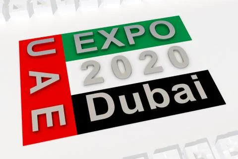 Flag with text expo 2020 UAE Dubai Stock Illustration
