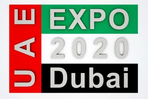 Flag with text expo 2020 UAE Dubai Stock Illustration