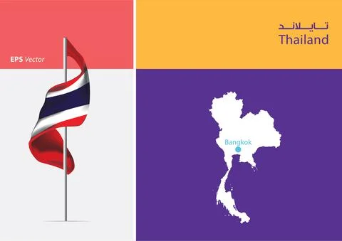Flag of Thailand on white background with Map Stock Illustration